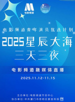 中文字幕第一页在线播放