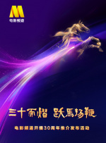 麻豆国产精品va在线观看不卡