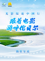 国产一二视频