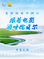 人裸体