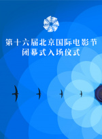 好兄弟资源在线观看在线