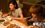 我妈妈的诱惑