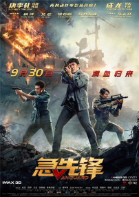 亚洲最大福利视频