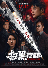 国产成人啪精品视频免费软件