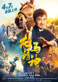 国产福利资源网在线观看