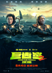中文乱码一二三四有限公司