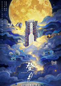 免费欧美自拍在线观看