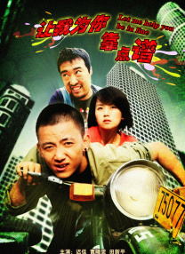 99精品视频看国产啪视频