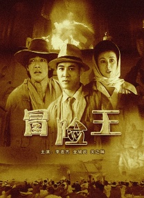 日韩欧美不卡视频