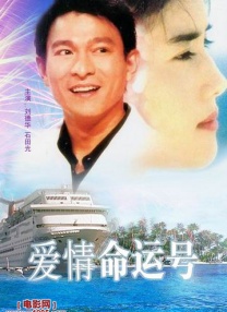 日本大尺度无删减在线观看