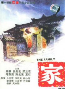 亚洲人成在线播放网站