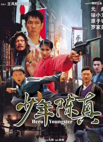 欧美激情中文字幕