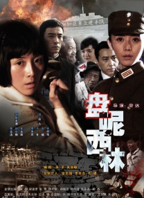 国内精品bbw国语对白