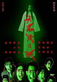 国产特级毛片aaaaaa高清
