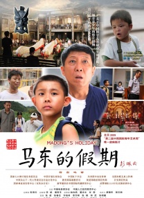 亚洲四房播