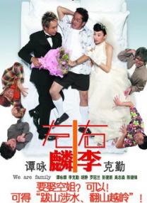 四虎精品成人免费影视