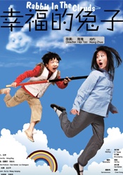 强制榨精龟责榨精男潮视频