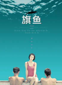欧美日韩精品二区