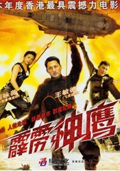 中文字幕无线精品乱码一区