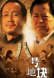 国产久色在线拍揄自揄拍