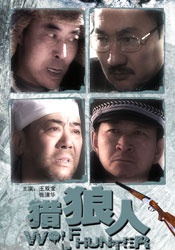 调教妹妹