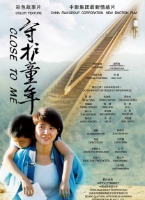 国产一区二区免费福利片