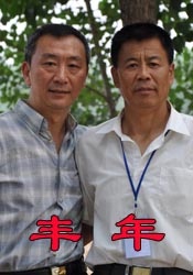 亚洲国产天堂