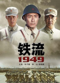 大尺度电影免费观看完整版高清
