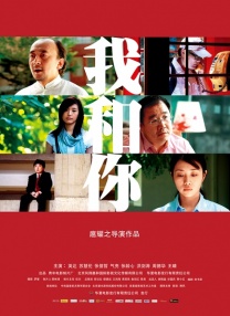 青青艹视频