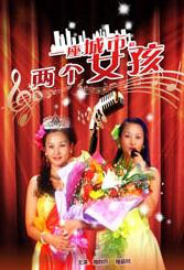 999高清美女视频在线播放久久