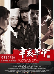 国产精品系列在线