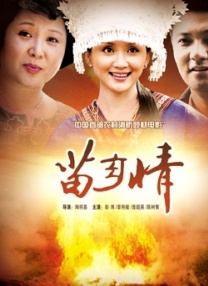亚洲免费福利