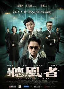 免费成人一级片