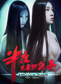21岁的恋情岁月