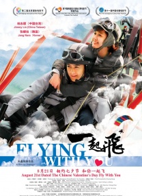 每日最新avhd101天天看新片