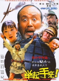 国产精品一区视频