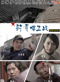 国产馆av播放