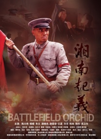 美容师推荐性