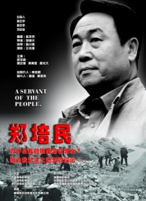 在线亚洲小视频