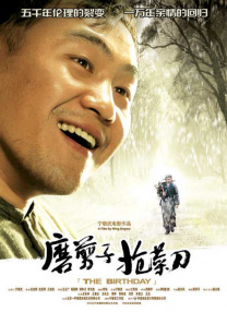 99国产精品热久久久久久夜夜嗨