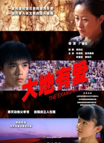 免费看a毛片