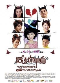 我女朋友妈妈2