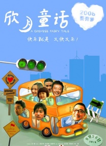日韩无毛
