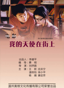 深夜国产成人福利在线观看女同