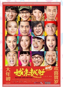 美女百分百露胸