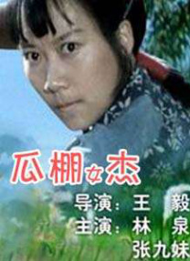 亚洲欧美日韩精品