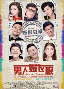 礼仪老师