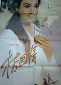 色多多百度网盘