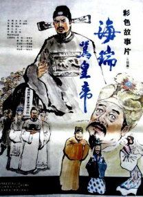 亚洲码一区二区三区