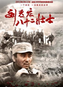 欧美怡红院免费的视频